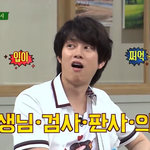 차은우 꿈 <b>의사</b> 였던 게 젤 웃기네