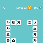 하 이게 <b>머지</b>