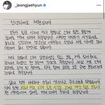 [NCT] <b>의료진</b> 얘기는 이 정도로 쓴 듯