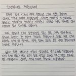 정재현 ... 후