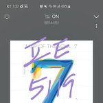 [방탄소년단] 안자는 이삐들 있니 괜찮으면 얘기나누자