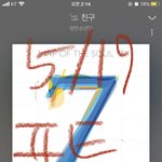 [방탄소년단] 아 지짜 너무 힘드러