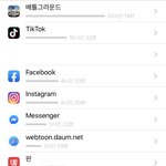 이중에 뭐뭐<b>지울</b>까 제발 골라줘 공부 하루에 5분더 안해 미치겠다
