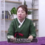 [드루와] 차은우 사주 믿말 볼사람 <b>오셈</b>