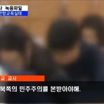 [댓글부탁해] <b>간첩</b> 레전드