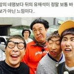 [드루와] 우리나라 <b>국뽕</b>먹는거 점점 역겨워짐
