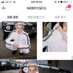 나 널디 이 <b>져지</b> 사려는데 어때?