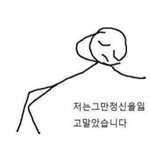 앞머리자를까 말까