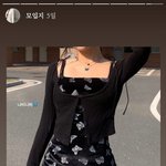 얘들아 <b>이런</b> <b>느낌</b> 쇼핑몰 추천좀