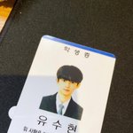 내알 개학연기 한다고 100프로 <b>호언</b>장담 할 수 있는 이유