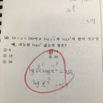 [<b>공판</b>] 상용로그..