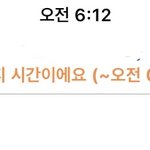 당근<b>마켓</b> 이거 뭐임??