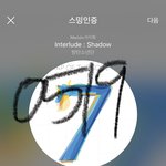 [방탄소년단] 뭐지 이건ㅋㅋㅋㅋㅋㅋㅋㅋㅋㅋㅋ