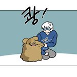 [모두드루와] 근데 이태원즈 기사 난거