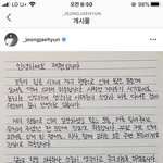 스엠 이 <b>시점</b> 이후로 엔시티 폰 다 걷어라