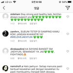 <b>재현</b> 인스타 한국즈니 외국즈니 차이봐ㅋㅋㅋㅋㅋ