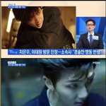 [방탄소년단] 전정국아 평생 알엠한테 충성하며 <b>살아라</b>