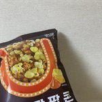엔시티 브이앱 <b>팝콘</b>들고 기다리는중