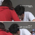 <b>찰떡</b>같이 말해도 개떡같이 알아듣는 연예인