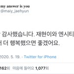 왜 나 탐라에는 클로즈나 <b>레스</b>트