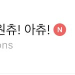[EXO] 구매하면 호구임,,?