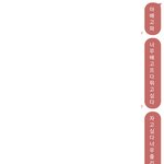 온라인수업의 <b>폐해</b>..?