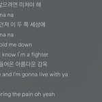 [모두드루와] 가사 개오<b>지네</b>