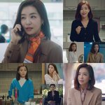 20년 전 매운맛의 고예림