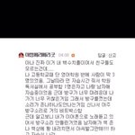 [드루와] 난 내가 <b>정의</b>를 중요시하는 줄 몰랐는데