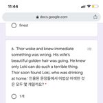 [드루와] 얘<b>덜</b>아 중3영어 급해 ㅠㅠ <b>몇</b>개야 ㅠㅠ