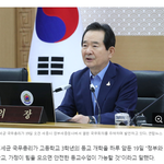 우리가 펀쿨섹 밈화 때가 아니었음