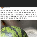 거지근성 개쩌는 친구 손절하고싶음
