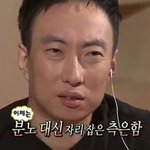 [NCT] 난 정재현 약간 지쳐보임