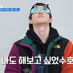 [EXO] 애들 안경 개웃겨ㅋㅋㅋㅋㅋ 탐난다ㅋㅋㅋㅋ