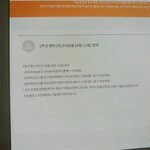 [댓글부탁해] 아니얘들아ㅋㅋ영어이게말이되냐