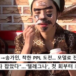 봐도봐도 신기한 장도연 싸인ㅋㅋ