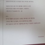 [댓글부탁해] 김민규 세븐틴 정규2집 땡<b>스투</b>