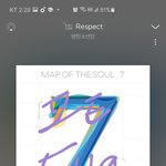 [방탄소년단] 아니 생각해보니까 진짜 그런게