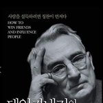 청소년기 <b>한창</b> 사랑받고