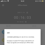 [드루와] <b>열품</b>타 나만 이러니 ㅠㅠㅠㅠㅠ