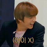 [NCT] 븨앱 욕설, <b>비방</b> 싫어요 안돼요 하지마세요