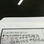 [19] 이거 인스타<b>효리</b>가 먼저 쓴거야??