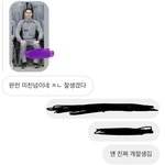 [EXO] 내친구 준면ㅇㅣ 군머사진 반응ㅋㅋㅋㅋㅋ