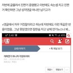 [드루와] 지금 부터 판녀들 공개<b>수배</b> 시작한다.