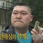 멜론 제발 <b>차트</b> 걍 냅둬