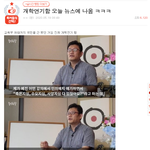 [댓글부탁해] 개학연기어그로2 패러갈 사람<b>모집</b>함