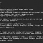 [TXT모아] 땡스 투 모아 ༼;´༎ຶ ۝ ༎ຶ༽