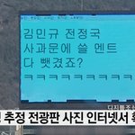 [모두드루와] 이 짤 위버스에 도배하고 싶다