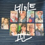 엔시티 드림 <b>포카</b> 이름 잘 아는 사람 있어? 좀 도와주라ㅠ