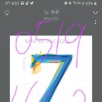 [방탄소년단] ⚠️밑 <b>애잔</b> 여기서 봐